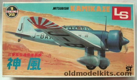LS 1/72 Mitsubishi C5M1 Ki-15 Babs - Civil 'Kamikaze', 3 plastic model kit